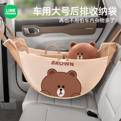 潮九玩五椅背多功能收纳挂袋