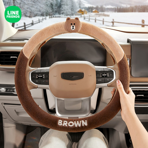 卡通汽车冬季短毛绒保暖车把套