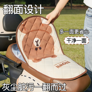 电动车防晒坐垫防水座位套防烫屁股保护套通用隔热垫电瓶车坐垫套