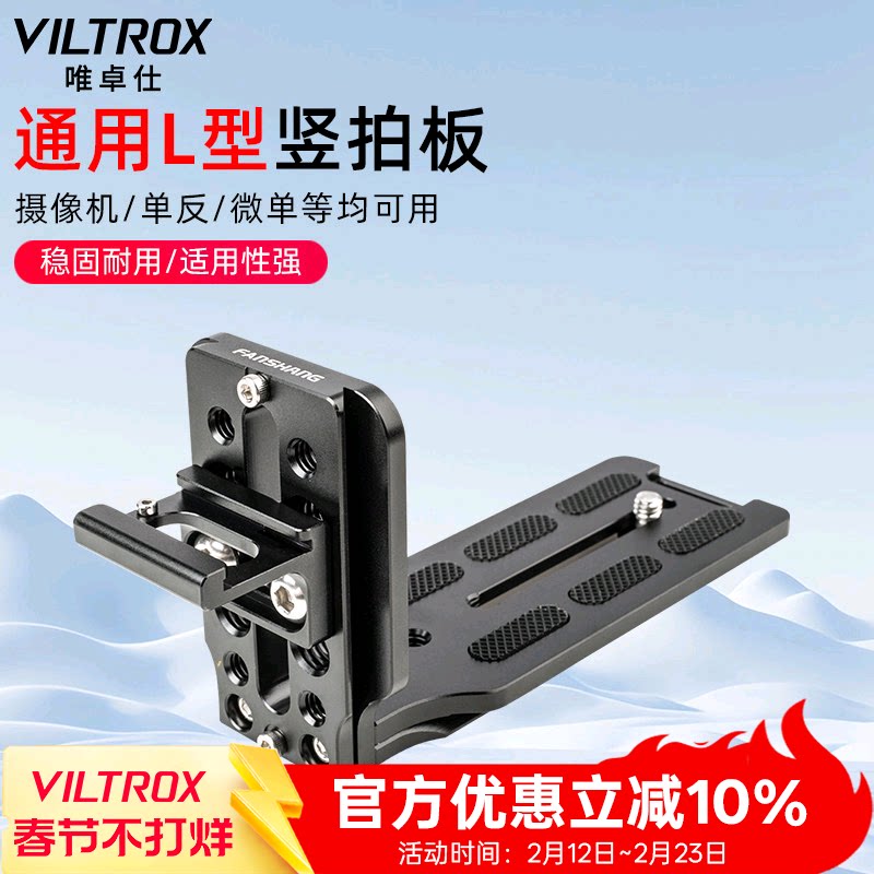 Ψ׿�˷��� L�Ϳ�װ�� ͨ���� �������῵�������ᵥ��΢����� ���İ� ���ż���̨���