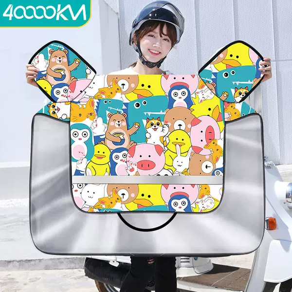 Товары от 花仙子营业部