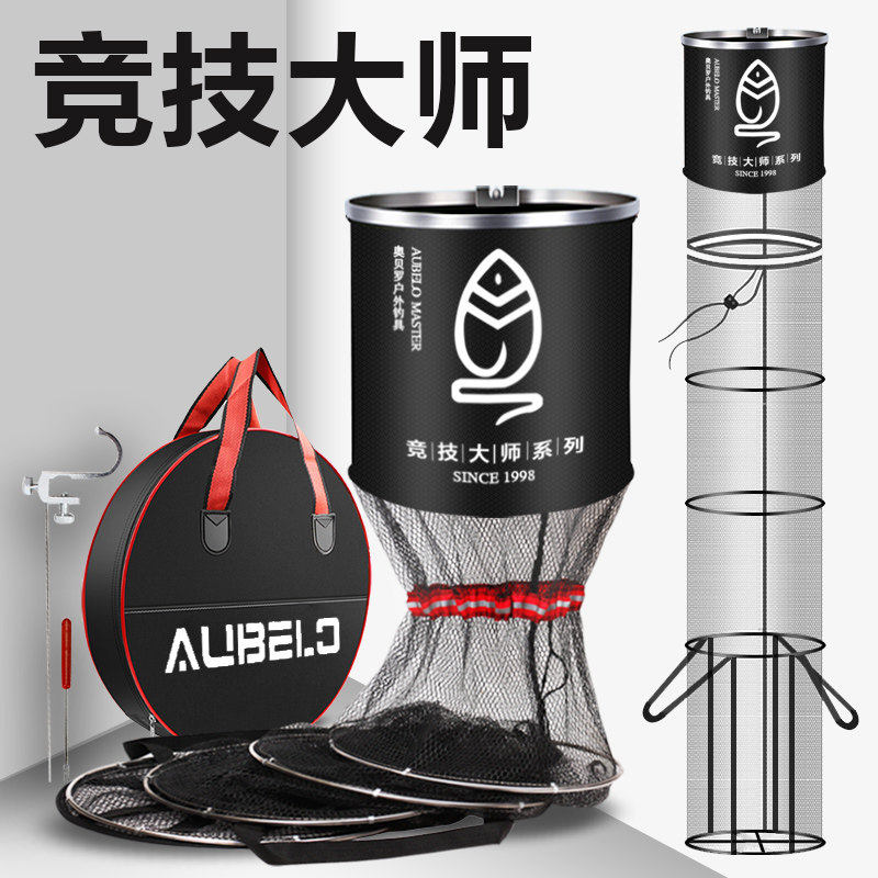 钓鱼网兜钓总管鱼护网
