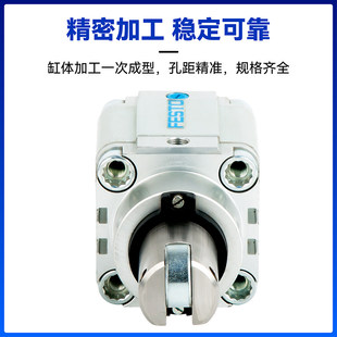 FESTO型STA止动阻挡气缸STAF