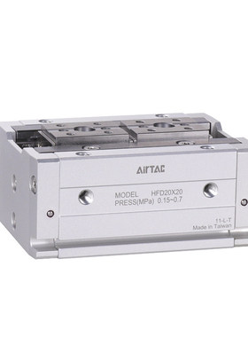 亚德客型薄型带滑轨手指气缸HFD8/12/16/20/25X8X10X15X40X50X60