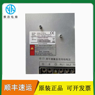 奥的斯电梯OH6变频器AS38