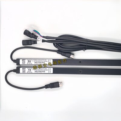 赛福特光幕/SFT-620-PNC