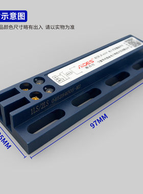 杭州西奥电梯专用KCB-R-ADF电子式双稳态开关 驱动磁球体电梯配件