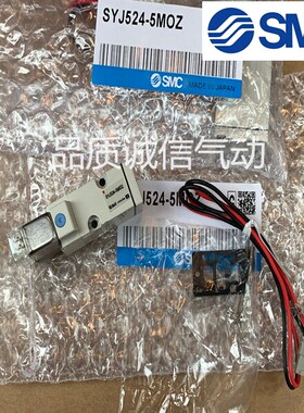 SMC电磁阀SYJ712 SYJ722 R-6 5 4 3 2 1D DZ DZE DD DO WO-01-F