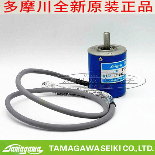 TS5301N2多摩川编码器