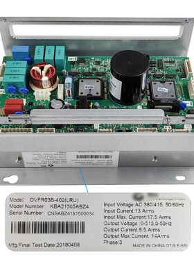 奥的斯变频器KBA21305Z4/