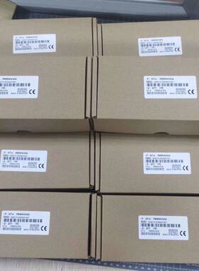 摩托MTP850对讲机手咪  ，带3.5mm单听耳机孔 PMMN4040A话筒