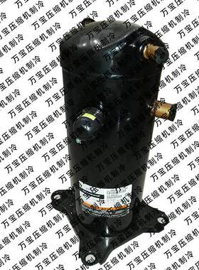谷物轮压缩机Zr61Kc-Tfd-522 Aimson Vr61Kf-Tfp-542空调保存库Zr