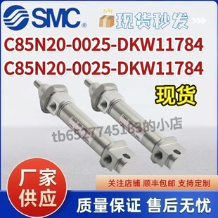 安沃驰AVENTICS 0822242005 0822241002 0822242003 0822243001