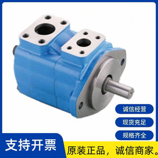1AB22R齿轮泵叶片泵正品 供应全系列 ALBERT艾伯特3525V38A10 正品