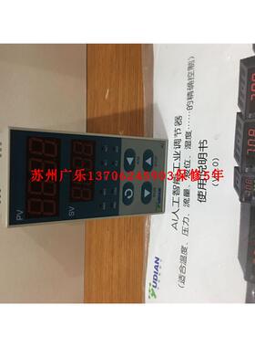AI-708-X5-L2-L2   AI-708-A-I4-X3   AI-701-E-L0-L0  宇电