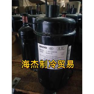 ASN98D22UFZ ASN98D43UFZA全新原装美芝变频空调专用压缩机