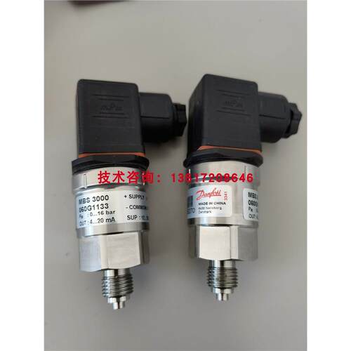 AKS33压力传感器060G2050