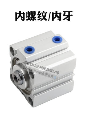 小型气动薄型气缸SDA20/25/32/40/50/63/80-10X15X20X25X30*40X50