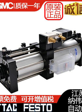 原装亚德客打刀气缸NPM35TX13/45T63X13/45T63X15/60T70X15 L