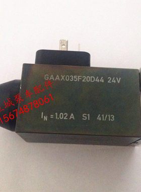 GAAX035F20D44哈威HAWE多路阀旁通阀 盘通阀WN1F头块电磁铁24VDC