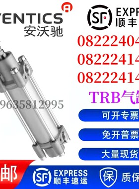 JUFAN君帆气缸AL2A-G-SD/FA-32/40/50/63-25/50/75/100/300/500ST