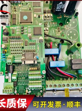 西子奥的斯电梯无齿轮西威变频器AVO3075-XBL BR4固件版本3.5 3.6