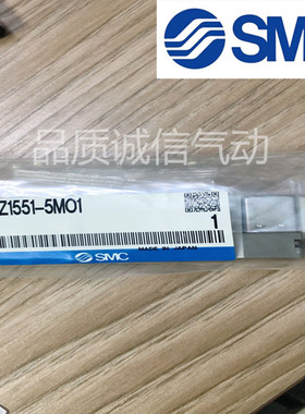 VQZ1220 B K R BR KR - 6 5 4 3 2 1 G1 L1 LO1 M1 MO1 -M5 -Q