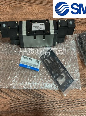 SMC电磁阀VFS2220R/VFS2230R/-5/4/3/G/E/D/Z/S/A/B/C/-01/02