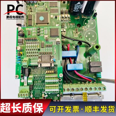 西子奥的斯电梯无齿轮西