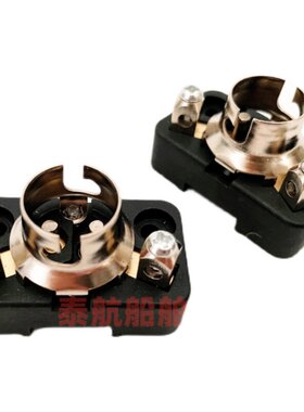 船用胶木插口FB-15灯座BA15D卡口DS7-1M灯脚WB-1底座793502现货