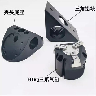 气立可HDQ机械夹气缸HDQ2 HDQ4 HDQ3 100CS