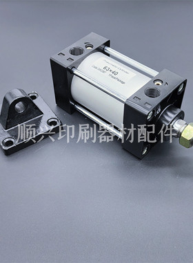 小森印刷机配件 L40墨辊到版气缸 版面驱动气缸 KG2-63-40-C
