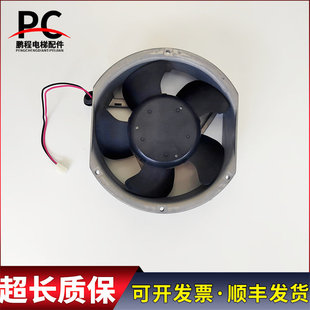 SERVO 伟肯变频器专用风扇MADC24H7C-943A PP01062 J实物拍摄质保