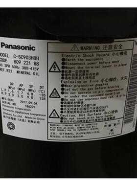 C-SC603H8H C-SC753H8H C-SC903H8H C-SCN753H8H C-SCN903H8H