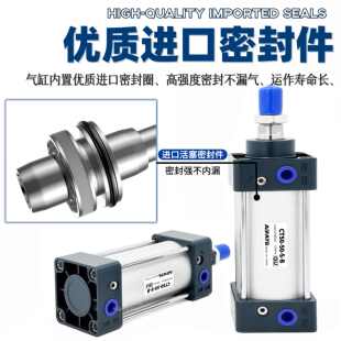 AiFATG拉杆型标准气缸CT32 CTJ 125 CTD 160