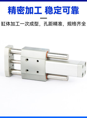 费斯托型导杆气缸DGRF-C-GF-20/25/32/40/50/63-10/30/50-P/PPV-A