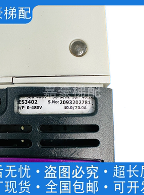 艾默生CT变频器ES3401 ES3402 ES3403爱默生电梯配件ES2401 2402