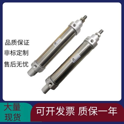 AKD2B40-125SL36Y摇摆气