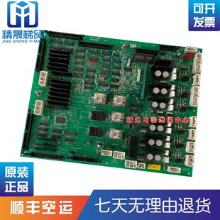 日立电梯配件永大日立Y95驱动板INV2 INV2 ICBD现货原装 全新 ICBG