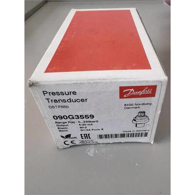 090G3丹佛斯DSTP压力变