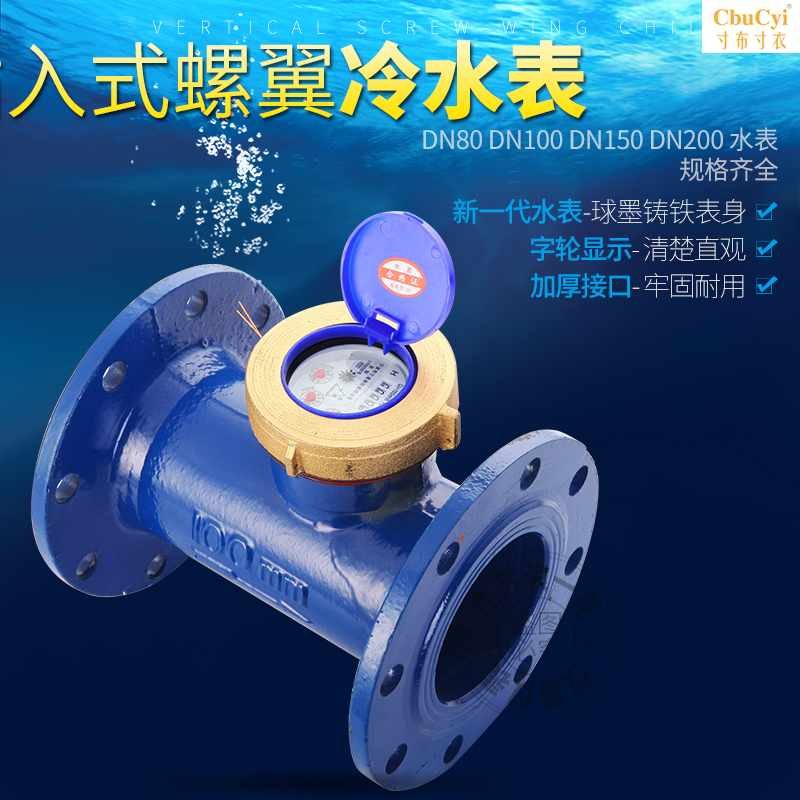 2019 new pattern flange Mechanics level Rotor household Industry number Pointer Hot and coldin the Hardware/Tool , Instrumentation , Meter  category - from Buy2taobao.com to provide professional Taobao agent buy service