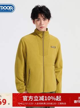 outdoorproducts秋冬新款抓绒外套男户外立领休闲时尚运动