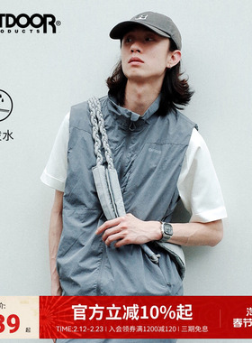 outdoorproducts官方春夏新款梭织马甲户外防泼水休闲宽松