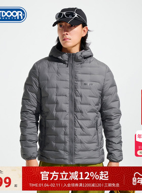 outdoorproducts2025秋冬新款轻羽绒服男户外防风防泼水保暖连帽