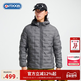 outdoorproducts2025秋冬新款轻羽绒服男户外防风防泼水保暖连帽