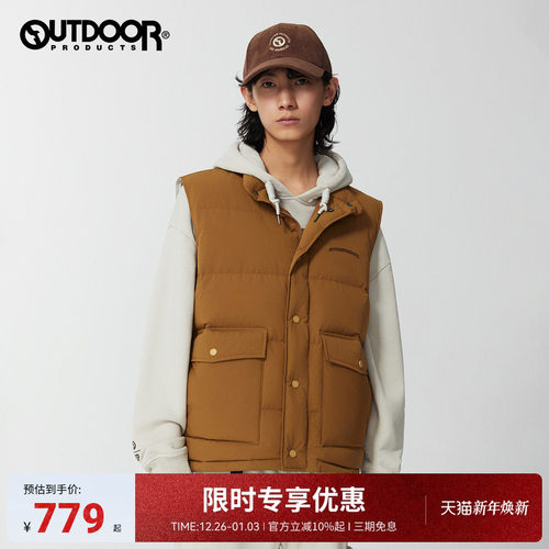 25秋冬新款羽绒背心男女同款马甲