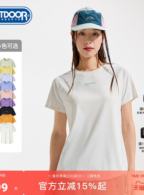 outdoor products 加州云雀夏季新款户外凉感徒步女短袖T恤多巴胺