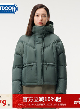 outdoor products秋冬女短款连帽羽绒服户外保暖面包服防风加厚