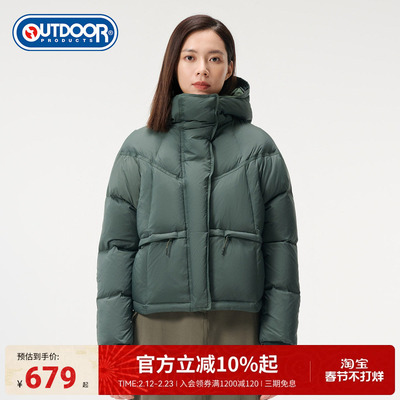 秋冬女短款连帽羽绒服保暖面包服