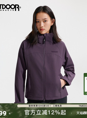 outdoorproducts新款软壳外套女户外防泼水加绒保暖柔软